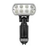 ESP Nighthawk LED Floodlight With PIR Sensor