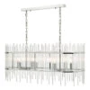 Dar Finola 8 Light Bar Pendant - Polished Chrome