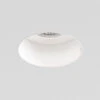 Astro Trimless Slimline Round Fire Rated IP65 Fixed Downlight - White